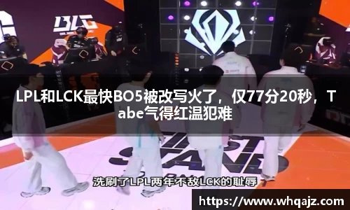 Bevictor伟德1946