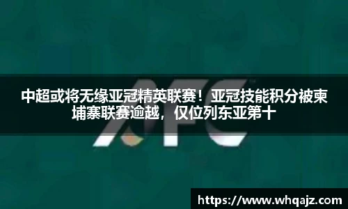 伟德官网